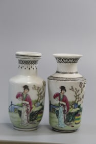 Two Chinese Porcelain Vases