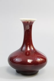Chinese Langyao Red Glazed Porcelain Vase