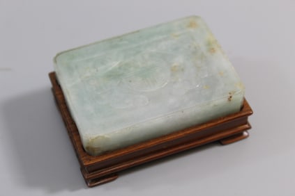 Chinese Jadeite Belt Buckle