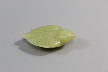 Chinese Yellow Jade Bird Pendant