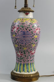 Chinese Famille Rose Porcelain Vase Lamp