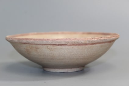 Chinese Cream Glazed Bowl