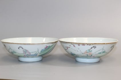 Pair of Chinese Famille Rose Porcelain Bowls