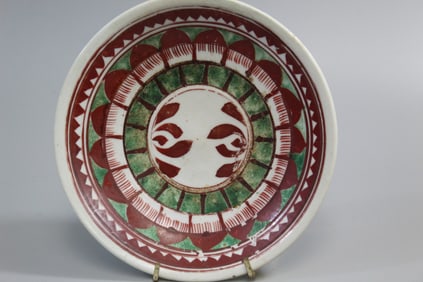 Chinese Wucai Porcelain Dish