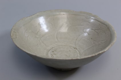 Chinese Yue Ware Celadon Bowl