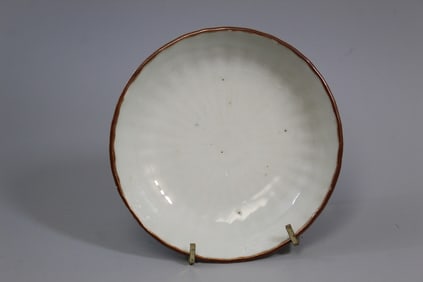 Chinese Red Glazed Porcelain Dish