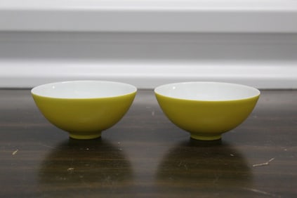 Pair of Chinese Lemon Yellow Glazed Porcelain Bowls