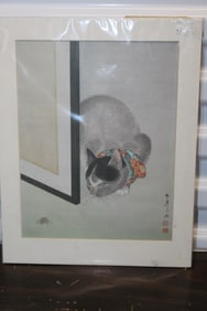 Japanese Print of a Cat