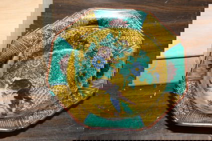 Japanese Kutani Bowl