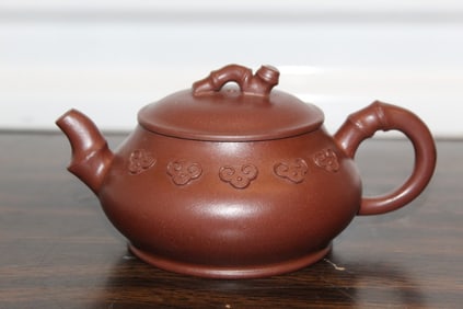 Chinese Yixing Teapot