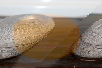 Chinese Marble Glaze Box