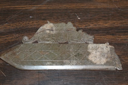 Chinese Jade Carving