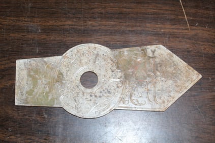 Chinese Carved Jade Gui