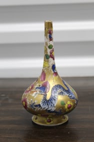 Gilt Decorated Famille Rose Porcelain Vase