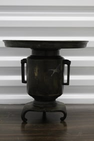 Japanese Ikebana Vase/Burner