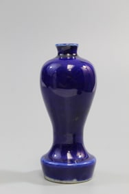 Japanese Blue Glazed Small Porcelain Vase