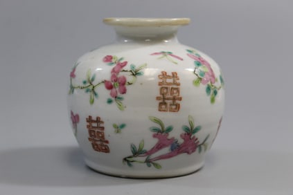Chinese Famille Rose Porcelain Jarlet