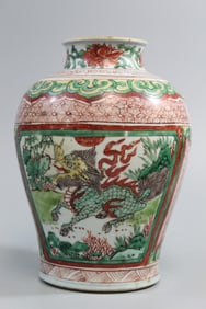 Chinese Wucai Porcelain Jar