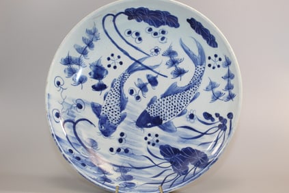 Chinese Blue and White Porcelain Plate