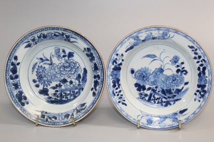 Pair of Chinese Export Blue and White Dishes