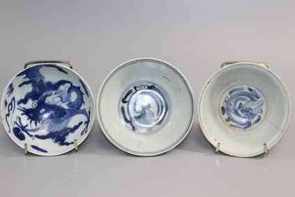 Three Chinese Blue and White Porcelain Bowls