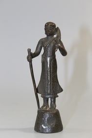 Egyptian Bronze Figurine