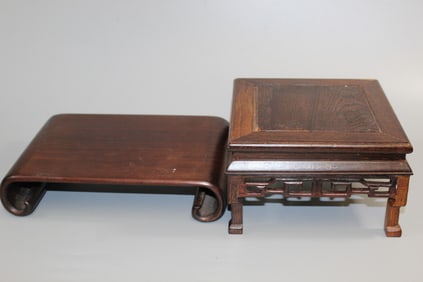 Two Chinese Hardwood Stands