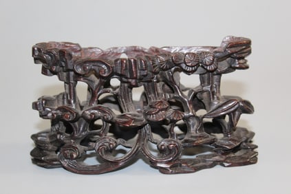 Finely Carved Chinese Wood Stand
