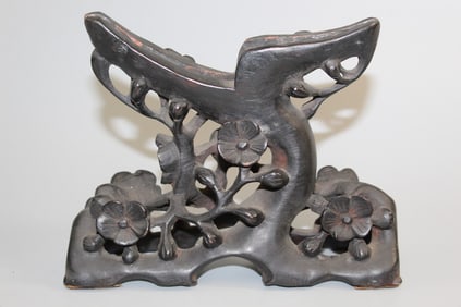Chinese Carved Plum Tree Wood Stand