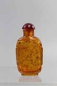 Chinese Gold Splash Peking Glass Snuff Bottle