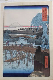 Ikkoku-bashi Bridge, Attributed to Hiroshige Ando, Japanese Woodblock Print.
