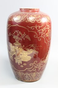 Chinese Gilt on Red Glaze Porcelain Jar