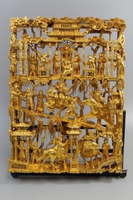 Chinese Gilt Carved Wood Panel