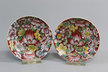 Pair of Chinese Famille Rose Porcelain Saucers