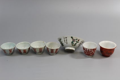Group of Chinese Porcelain Wine Cups