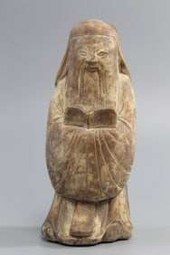 Vintage Austin Productions 1975 Carved Asian Sculpture Scholarly Man