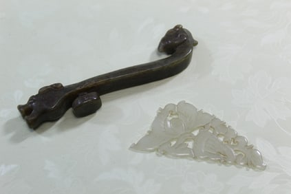 Chinese Carved Jade Belt Buckle and Flower