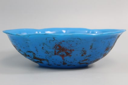 Large Chinese Blue Peking Glass Bowl
