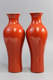 Pair of Chinese Coral Red Glazed Porcelain Vases