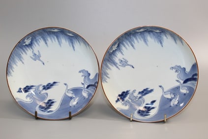 Pair of Japanese Blue and White Arita Bowls