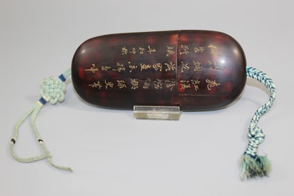 Chinese Lacquered Bamboo Glasses Case