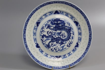 Chinese Blue and White Dragon Dish