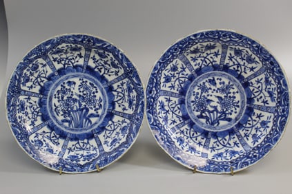 Pair of Chinese Blue and White Porcelain Dishes