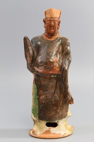 Chinese Glazed Pottery Figure of a Man