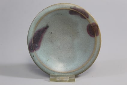 Chinese Jun Glaze Small Dish