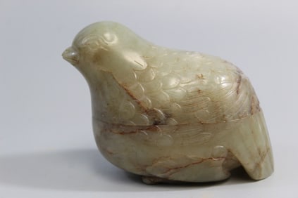 Chinese Carved Jade Bird Box
