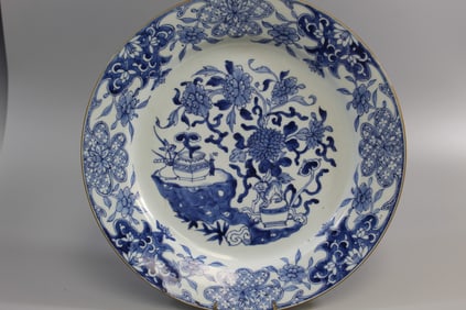 Chinese Blue and White Porcelain Charger