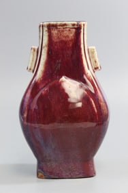 Chinese Flambe Glaze Vase