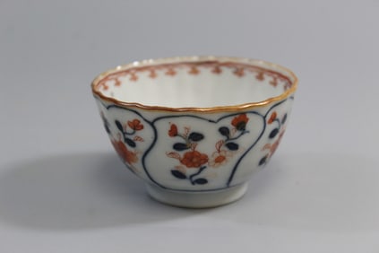 Chinese Famille Rose Porcelain Cup.