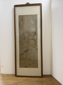 Antique Chinese watercolor of fish and flowers